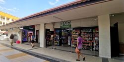 201A TAMPINES STREET 21 (D18), Shop House #606781571
